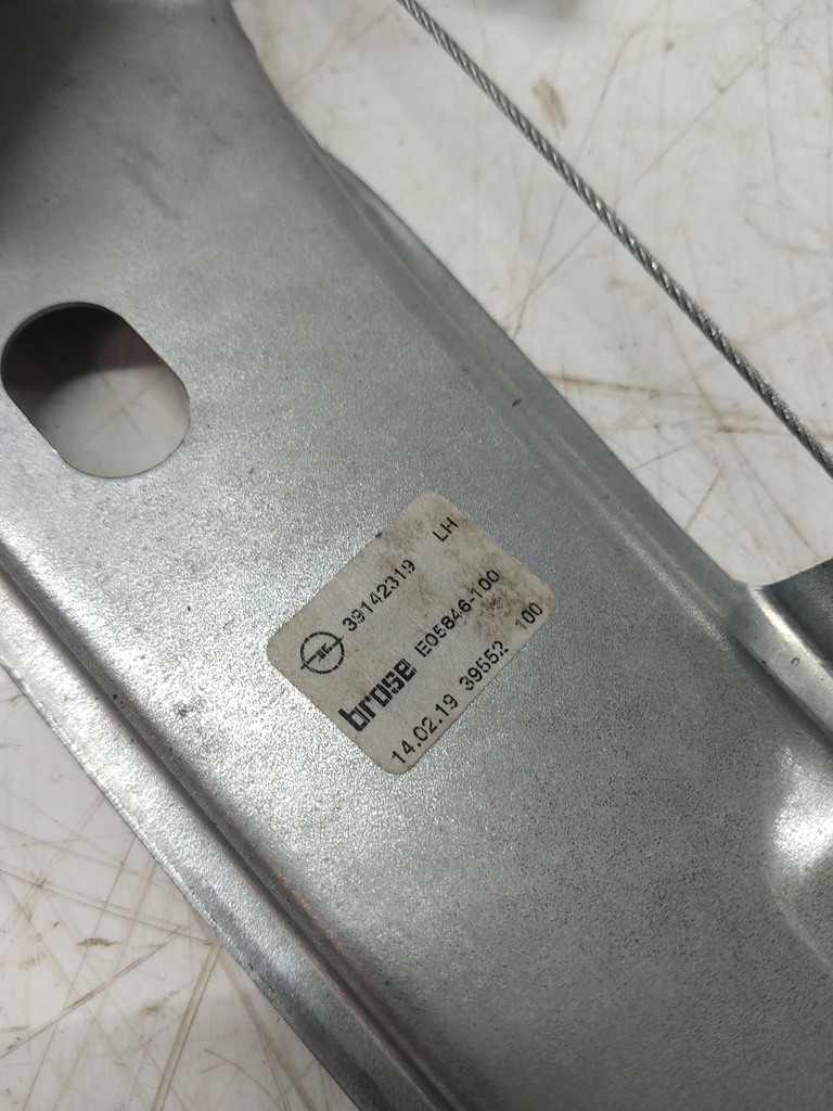 MTD-529584-5