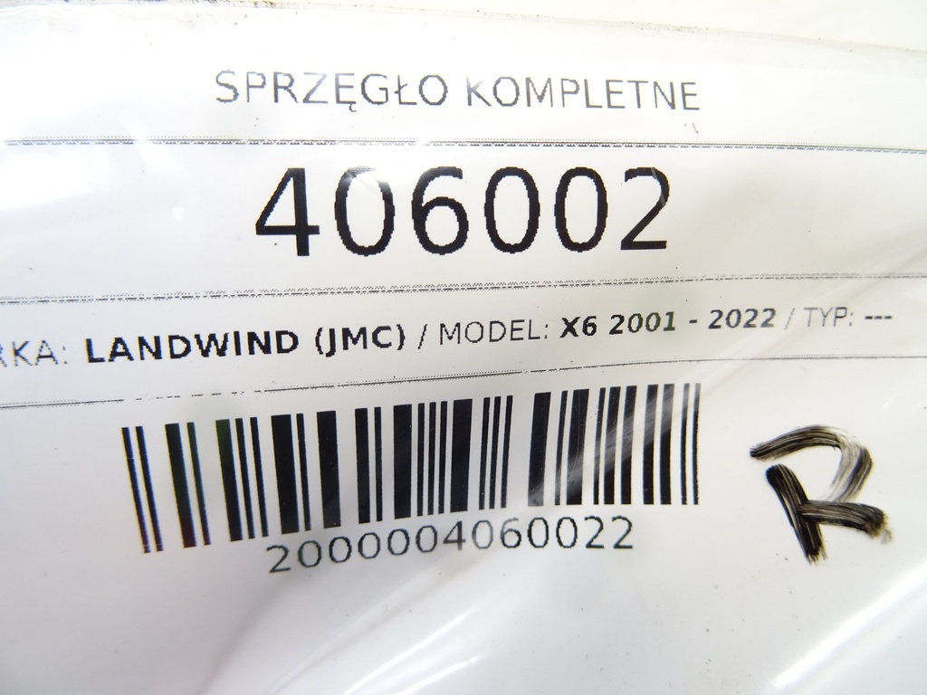 STARK-406002-6