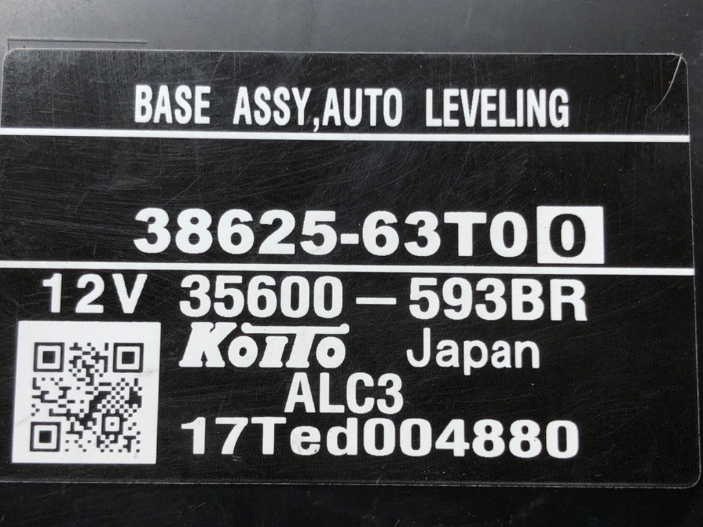 STARK-525485-3