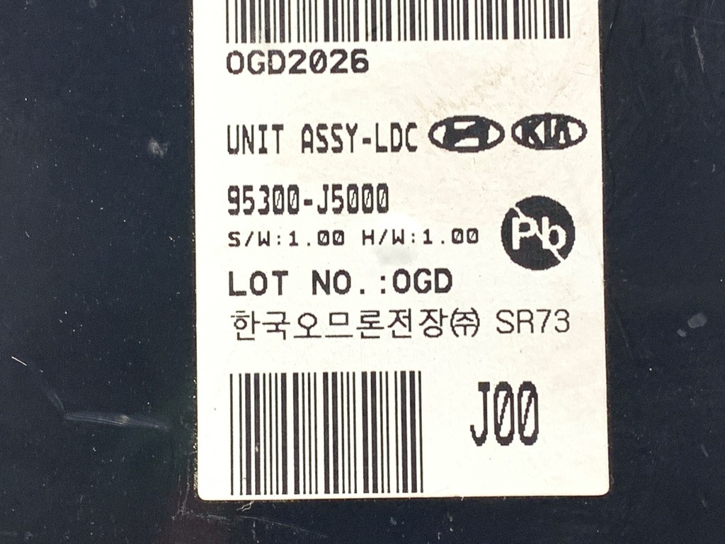 STARK-753054-3