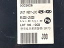 STARK-753054-3