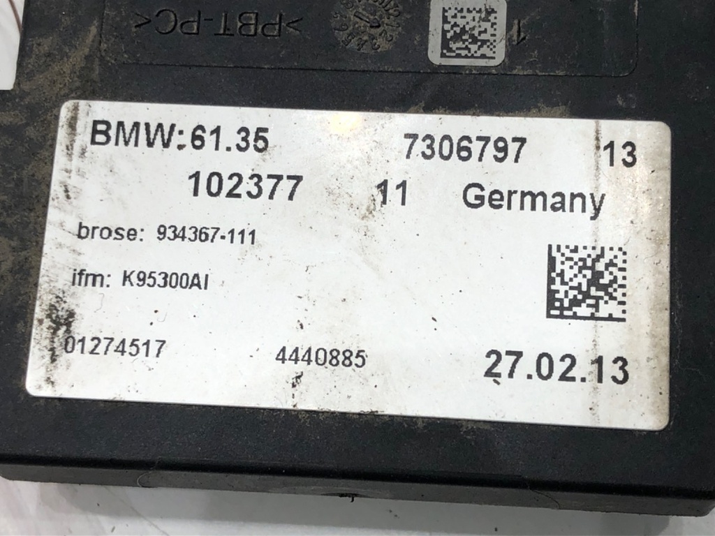 STARK-662308-2