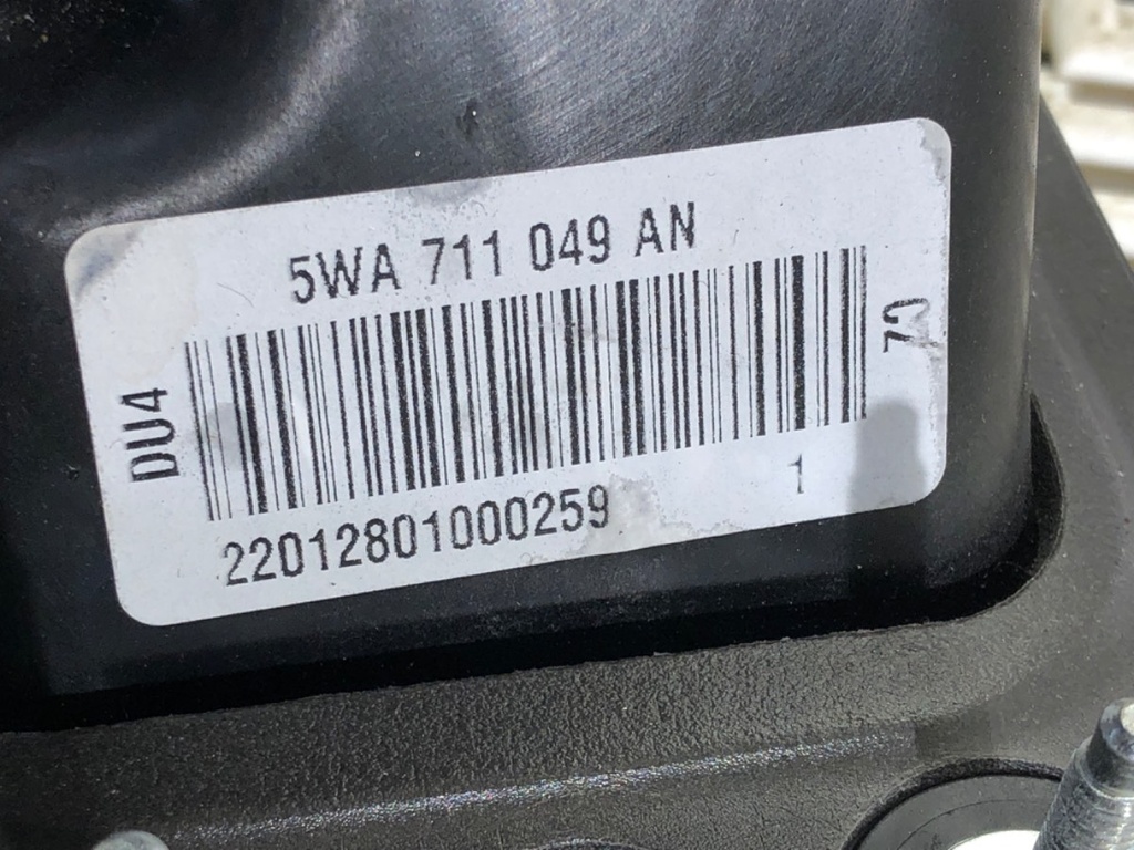 STARK-681020-5