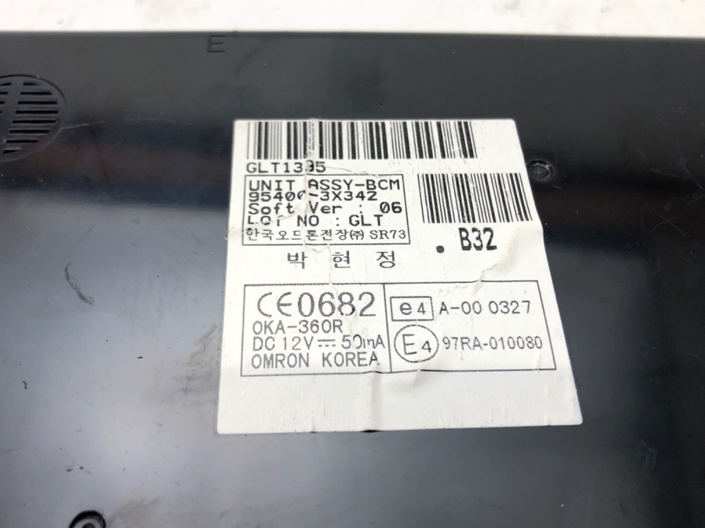 STARK-525748-2