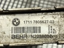 STARK-751093-3