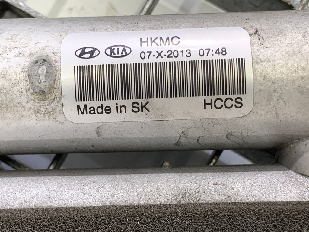STARK-759047-4