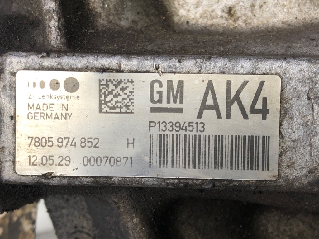 STARK-588148-6
