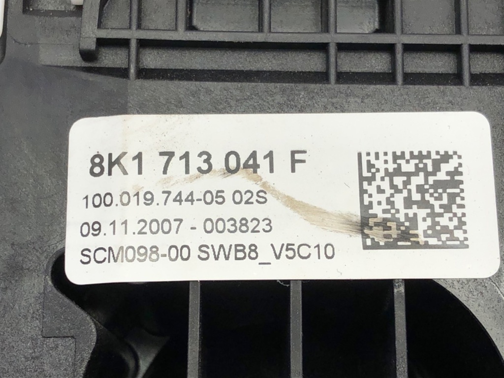 STARK-646594-5