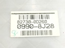 STARK-693330-3