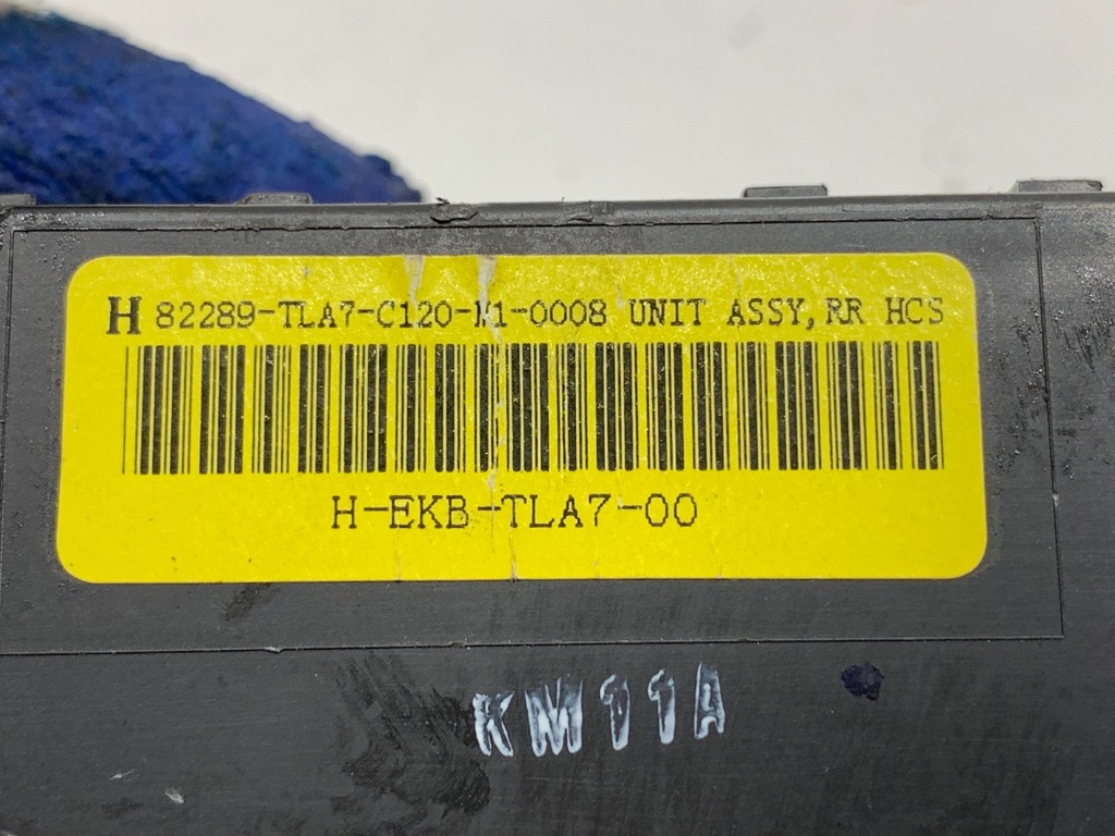 STARK-810573-3