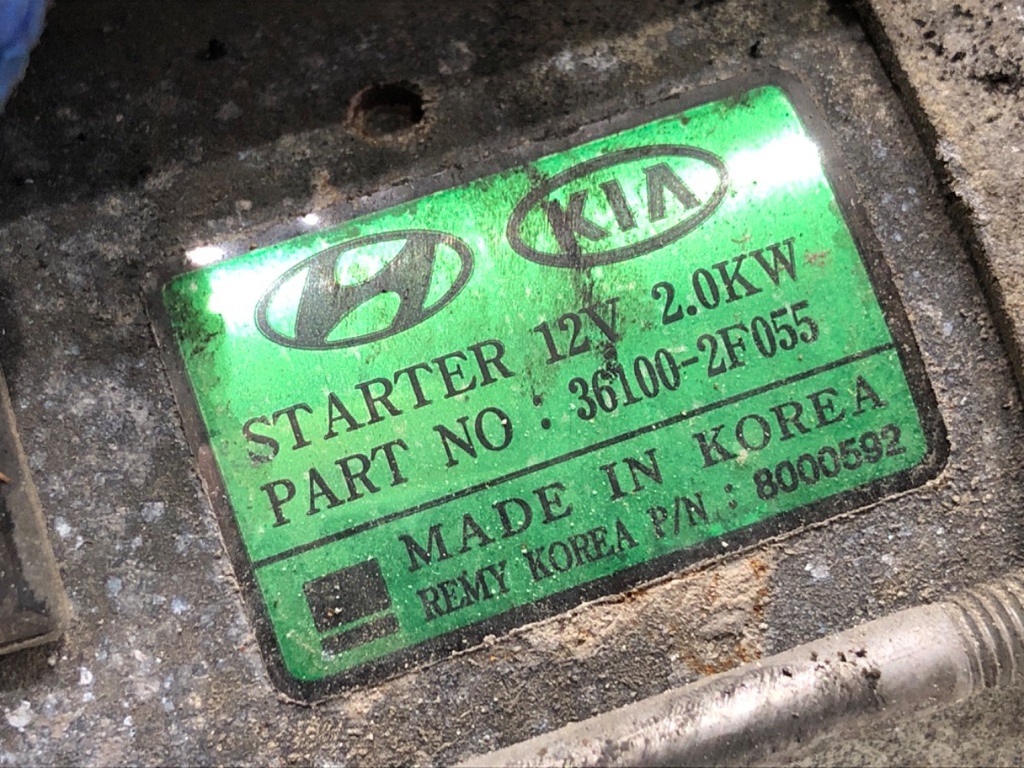 STARK-822849-3