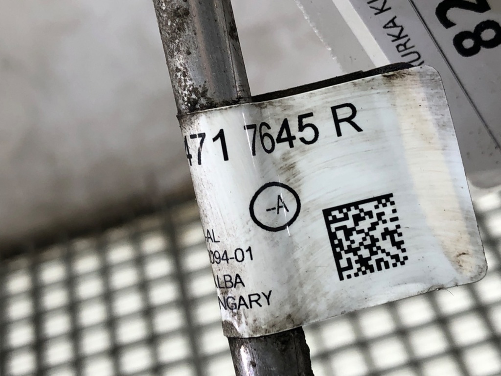 STARK-826809-5