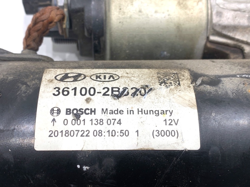 STARK-832812-5