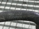 STARK-858605-2