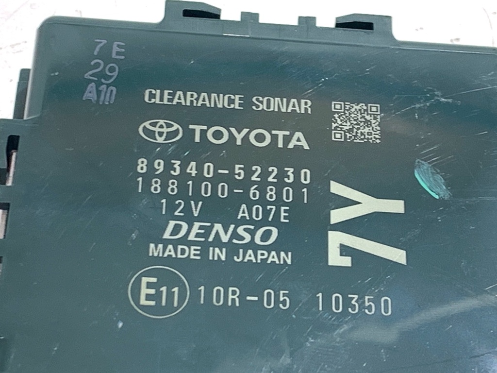 STARK-886793-3