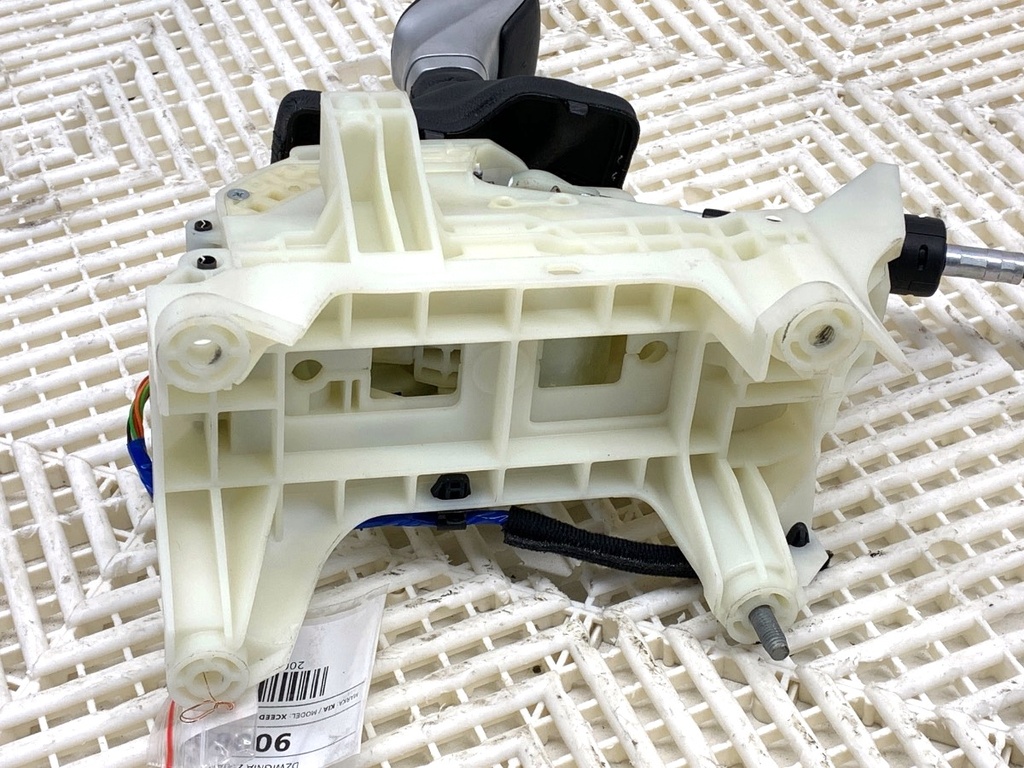 STARK-900695-3