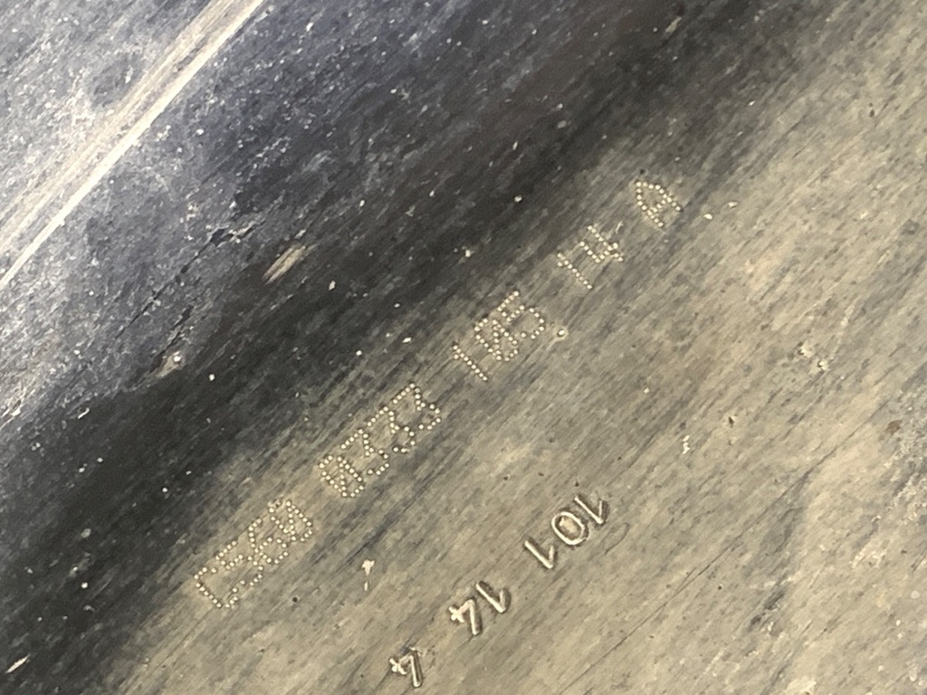 STARK-926272-5