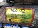 STARK-929827-3
