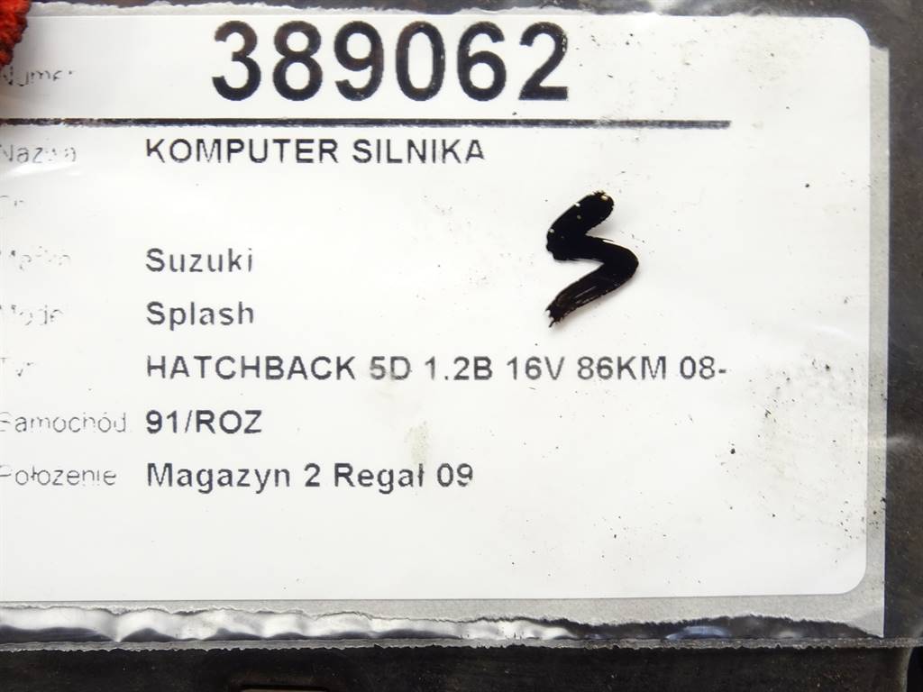STARK-389062-3