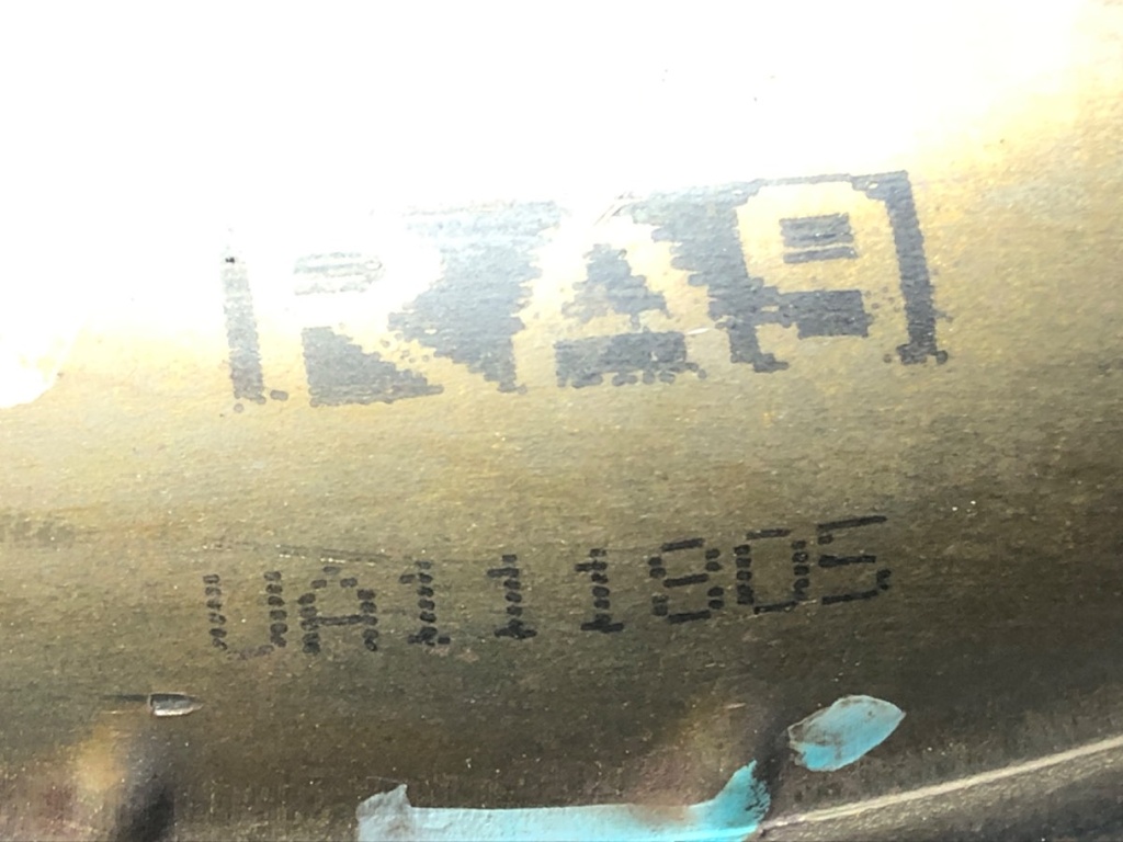 STARK-630068-3