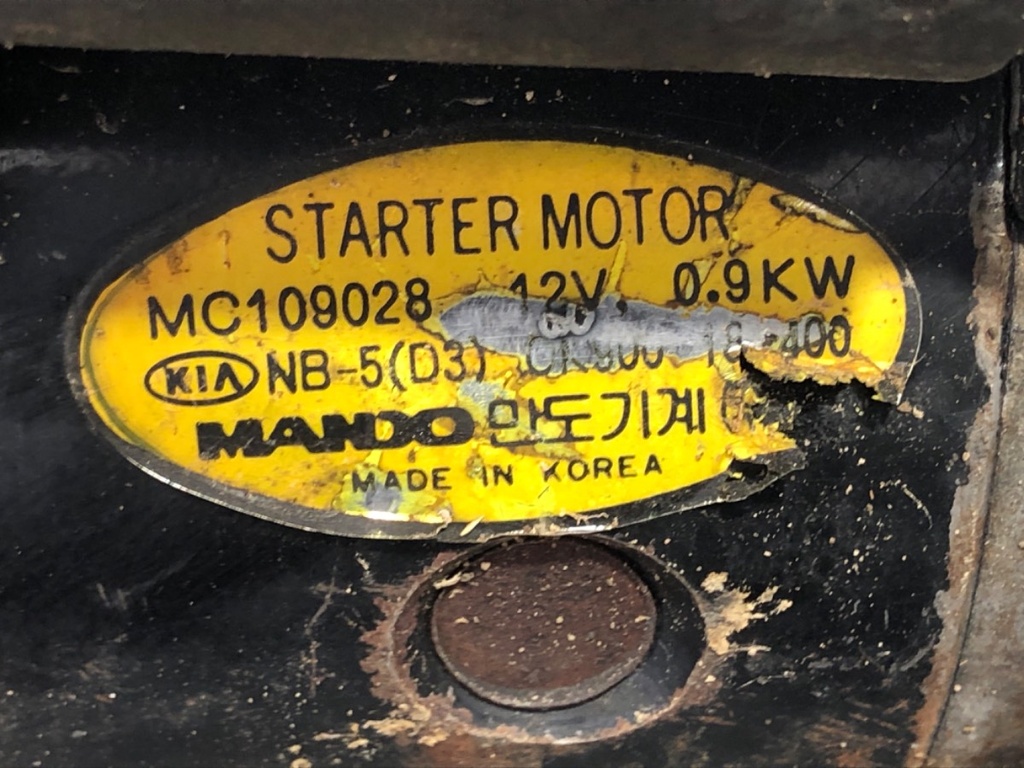 STARK-774645-3