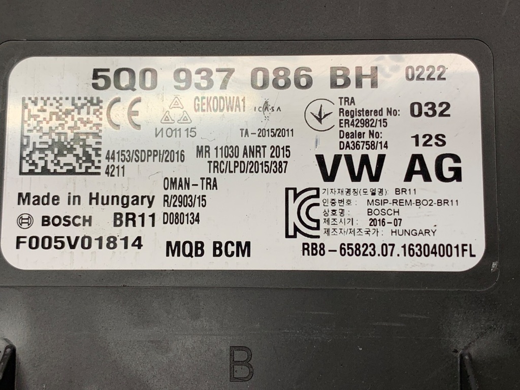 STARK-804925-4