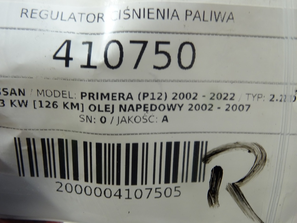 STARK-410750-3
