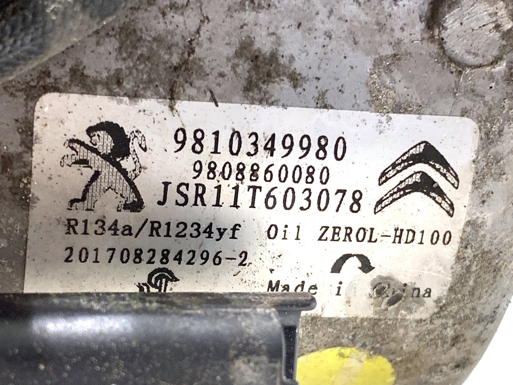 STARK-909878-5