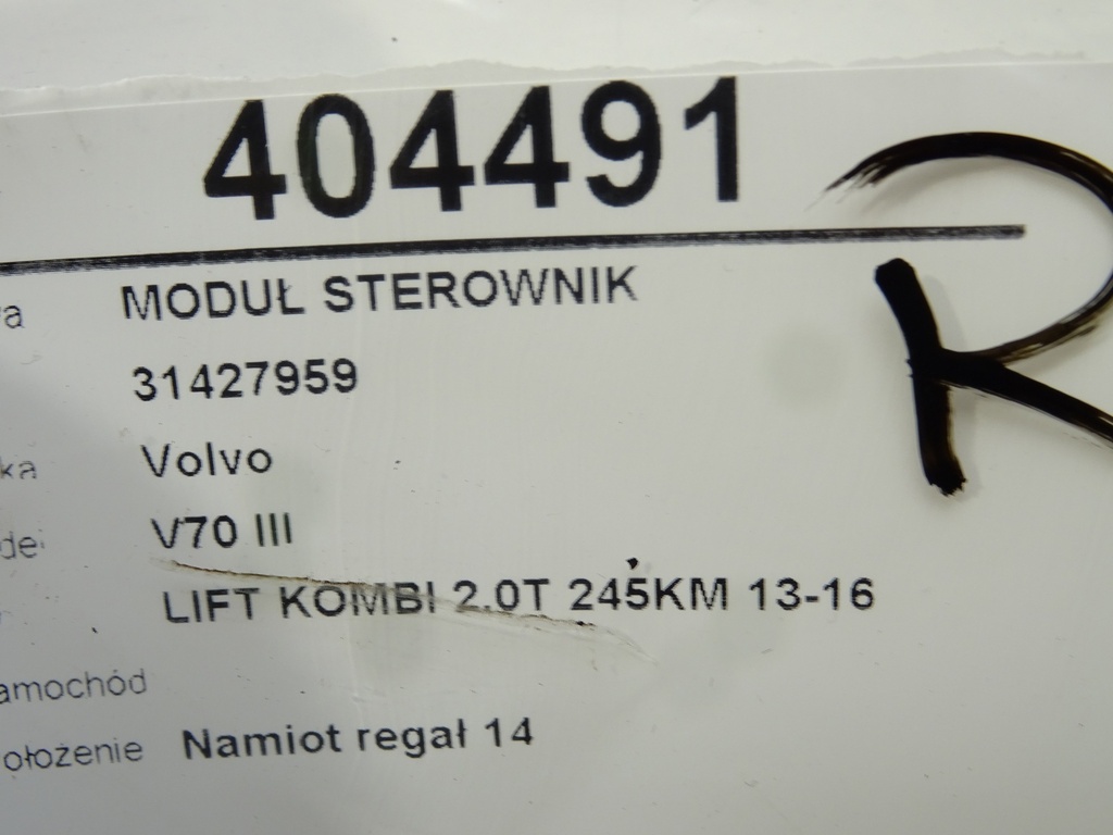 STARK-404491-3