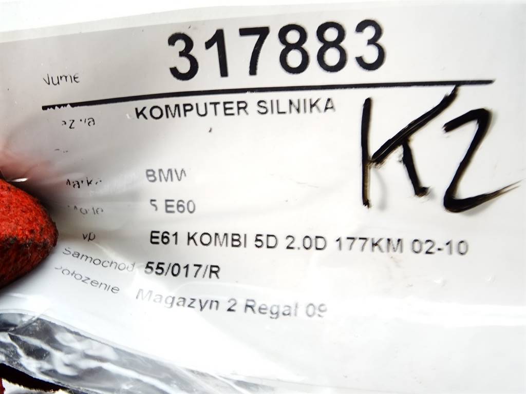 STARK-317883-6