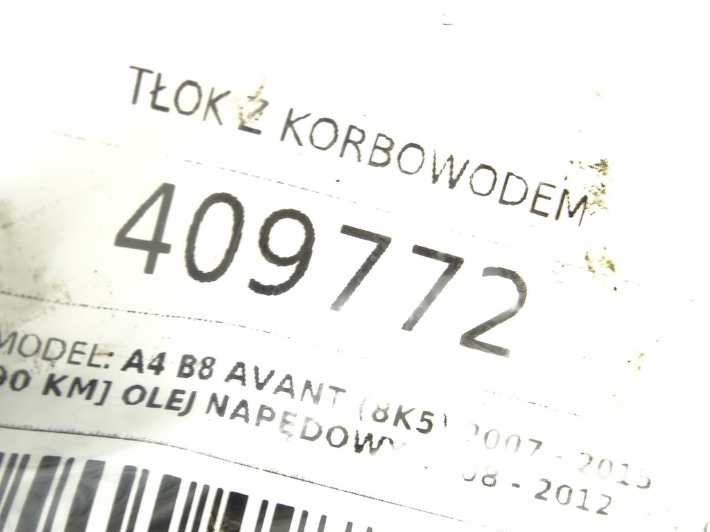 STARK-409772-2