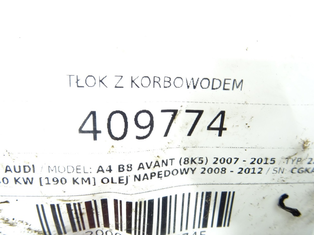 STARK-409774-2