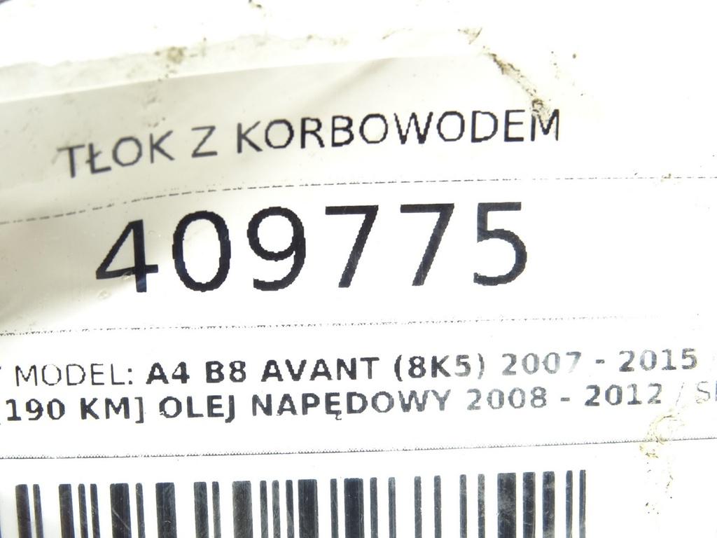 STARK-409775-3