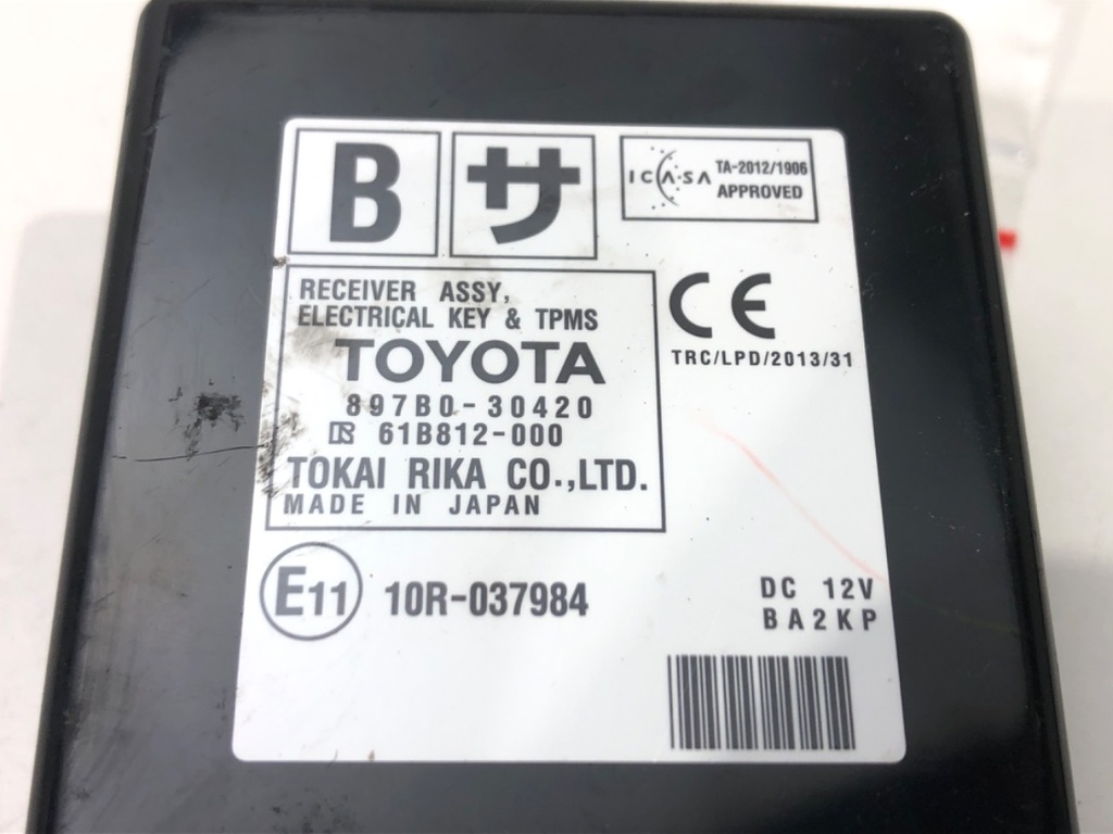 STARK-522570-3