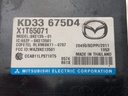 STARK-571740-4