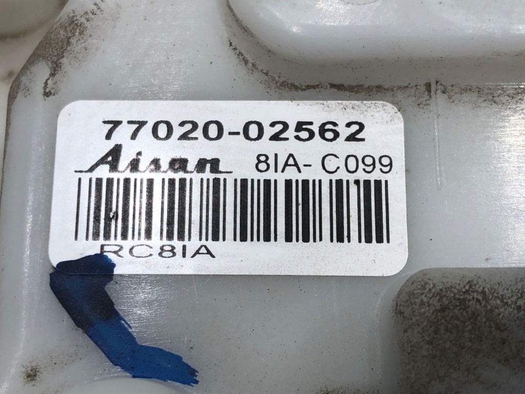 STARK-659945-4