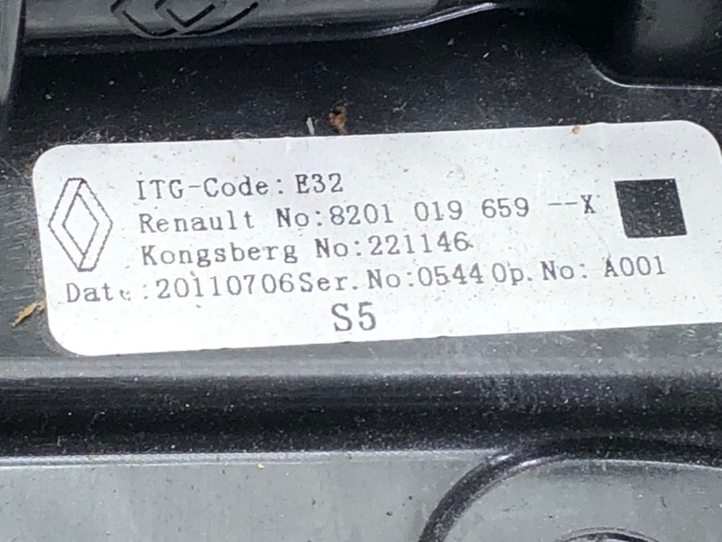 STARK-709834-5