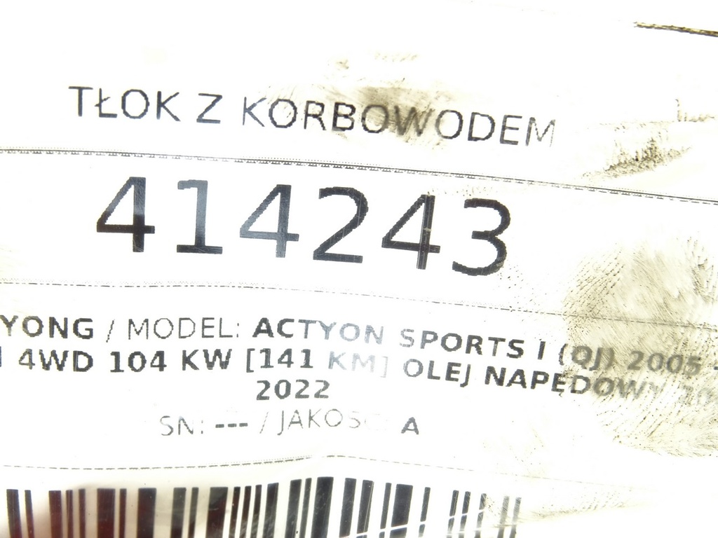 STARK-414243-2