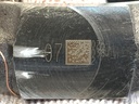 STARK-686420-3