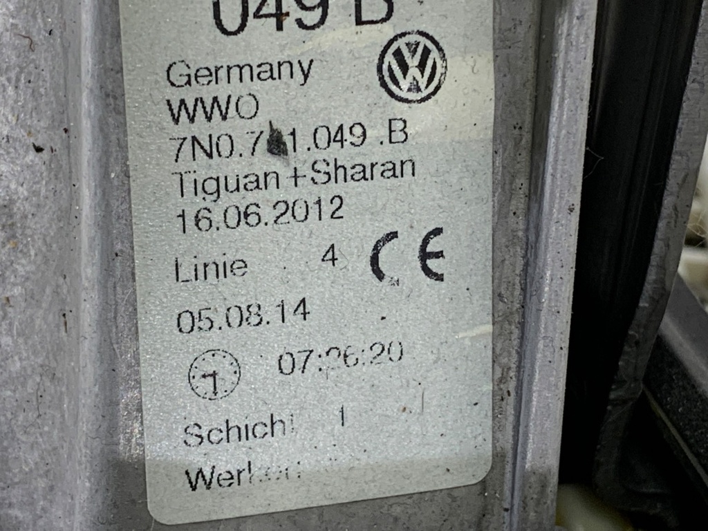 STARK-810524-5