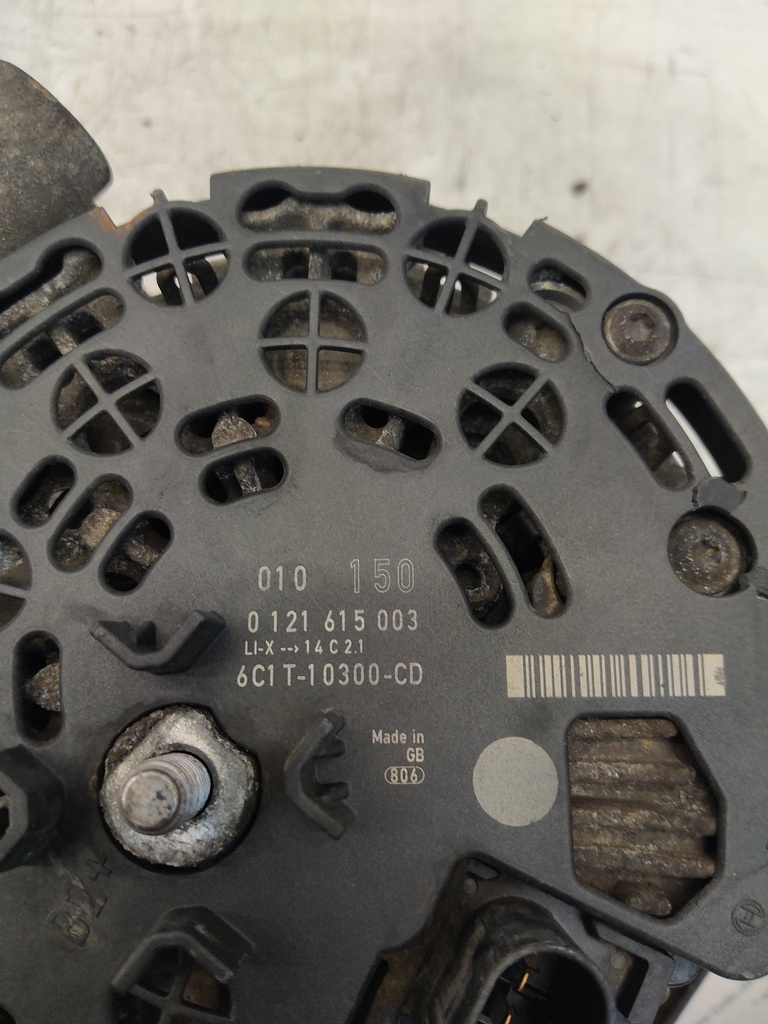MTD-529517-2