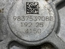 STARK-933784-3