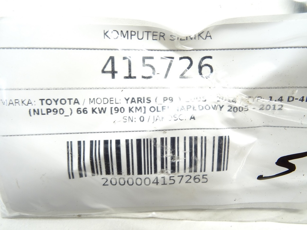 STARK-415726-3