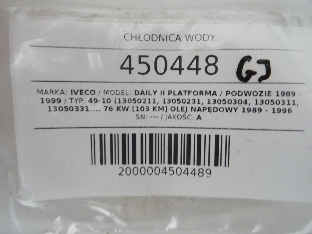 STARK-450448-4