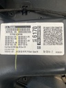 EPE-107390-3