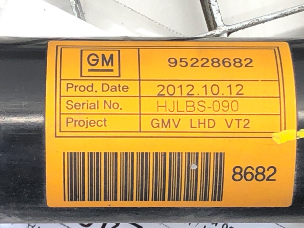 STARK-522407-5