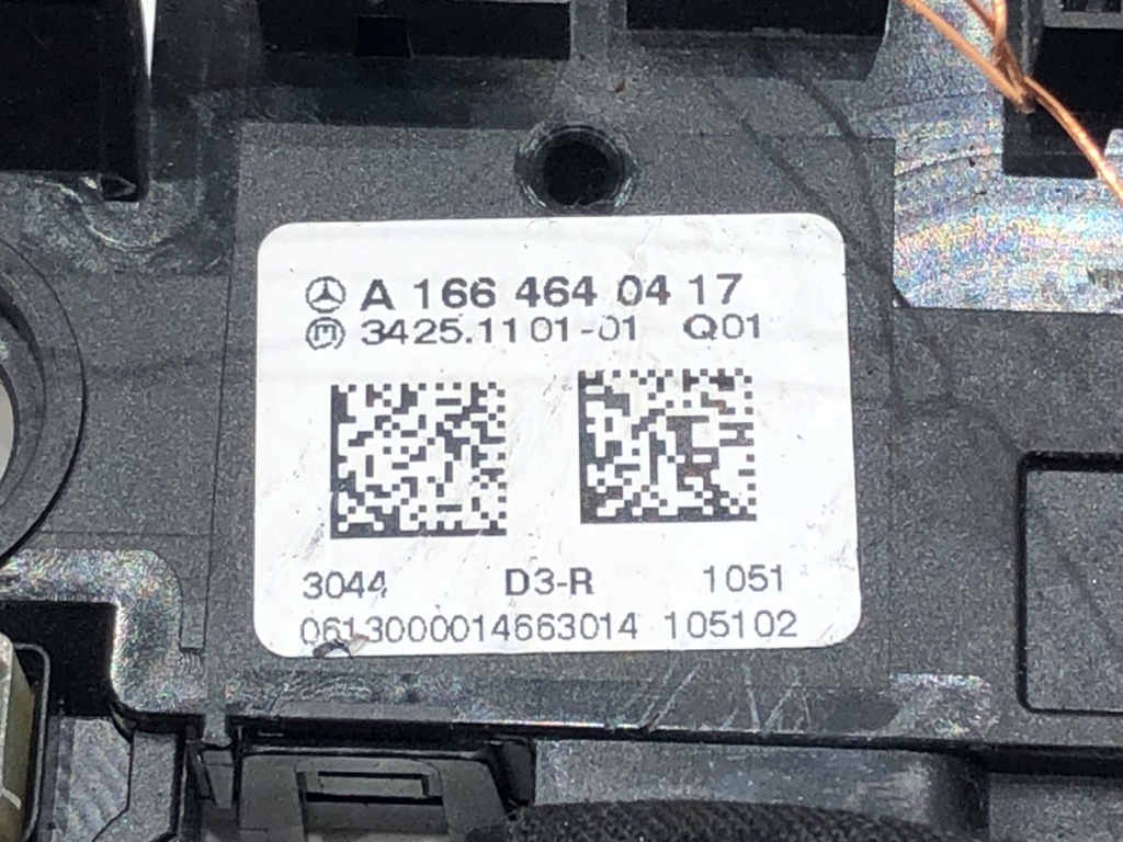 STARK-647454-2