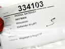 STARK-334103-4