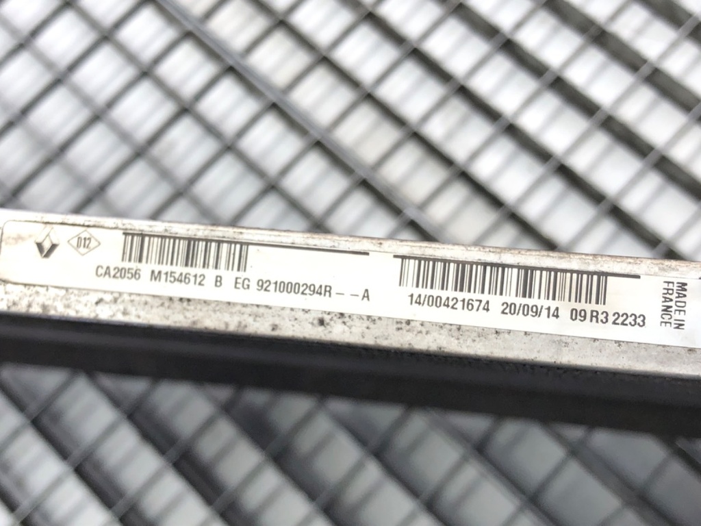 STARK-562025-2