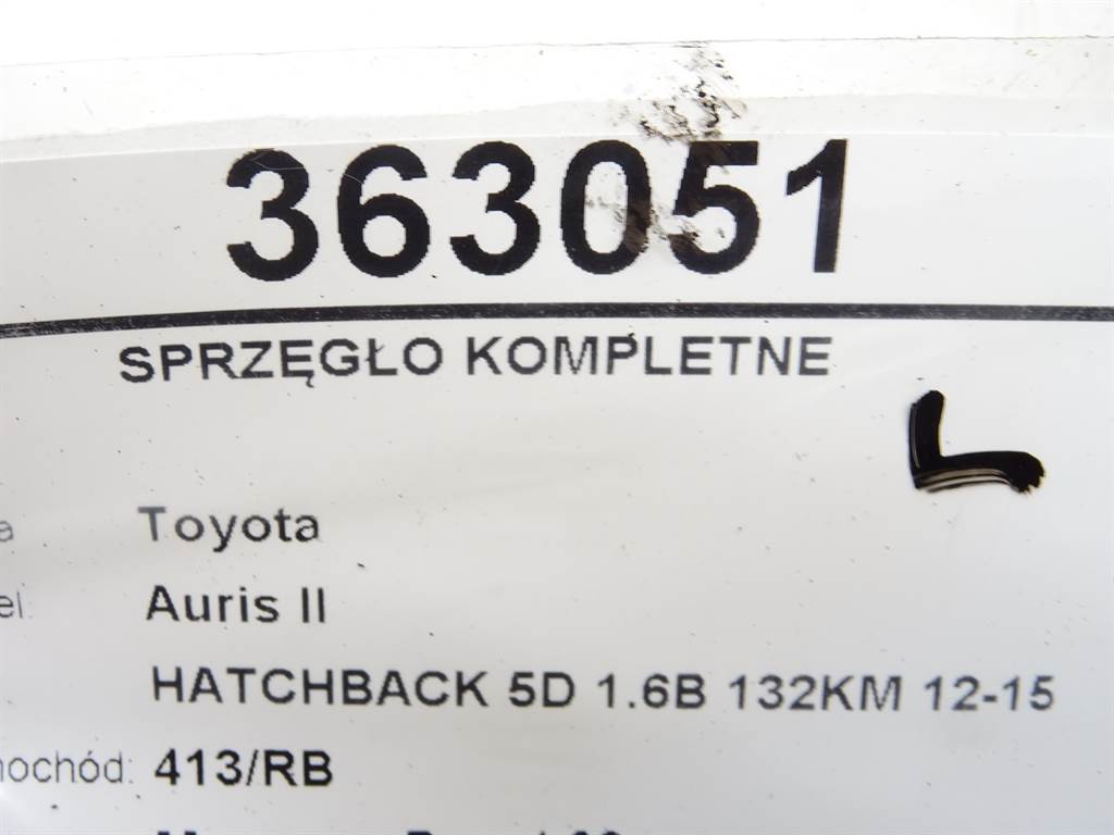STARK-363051-3